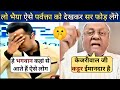 Sushant sinha vs ravi srivastava   sushant sinha thug life  debate  heartfelt reaction