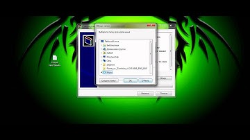 Создание самороспаковывающегося архива
