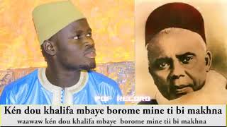 Kén dou Khalifa Mbaye