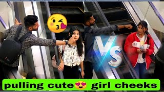 Pullings Strangers Cheeks Prank On Cute Girls Cheeks Pulling On The Escalator