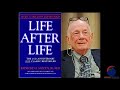 Life After Death मृत्यूनंतरचे जीवन