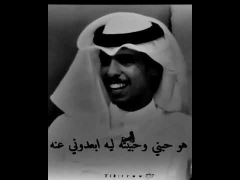 الله لايوفقهم الي حرموني منه