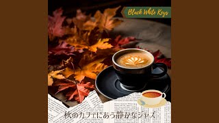 Coffee Soothes Chords (Key A Ver.)