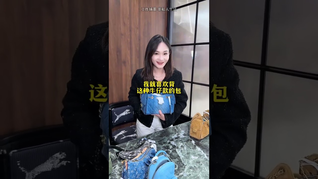 How My Sister Masterfully Nails the Trend She Craves - StyleGoals FashionInsights