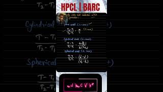 HPCL+ BARC |Temperature Distribution in Walls Under Steady State #psujobs2025 #psu