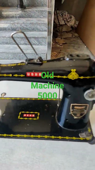 #usha#old#machince#7010044554