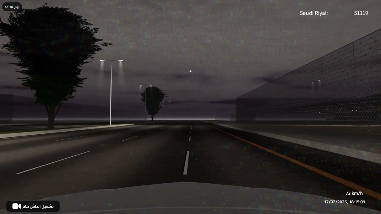 Roblox_20260217181813