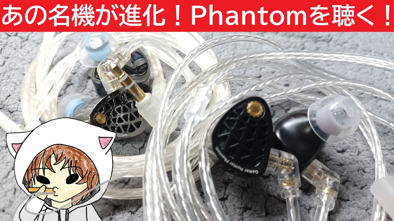 KZ Phantom】The Zenith has evolved! #KZ - YouTube