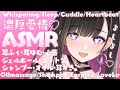 【ASMR/KU100】濃厚お耳はむはむ…💗100万円高級機材、愛情どろどろ…💗囁き/睡眠/シャンプー/耳かき/吐息/ママ/sleep/Japanese【Vtuber/恋乃夜まい】