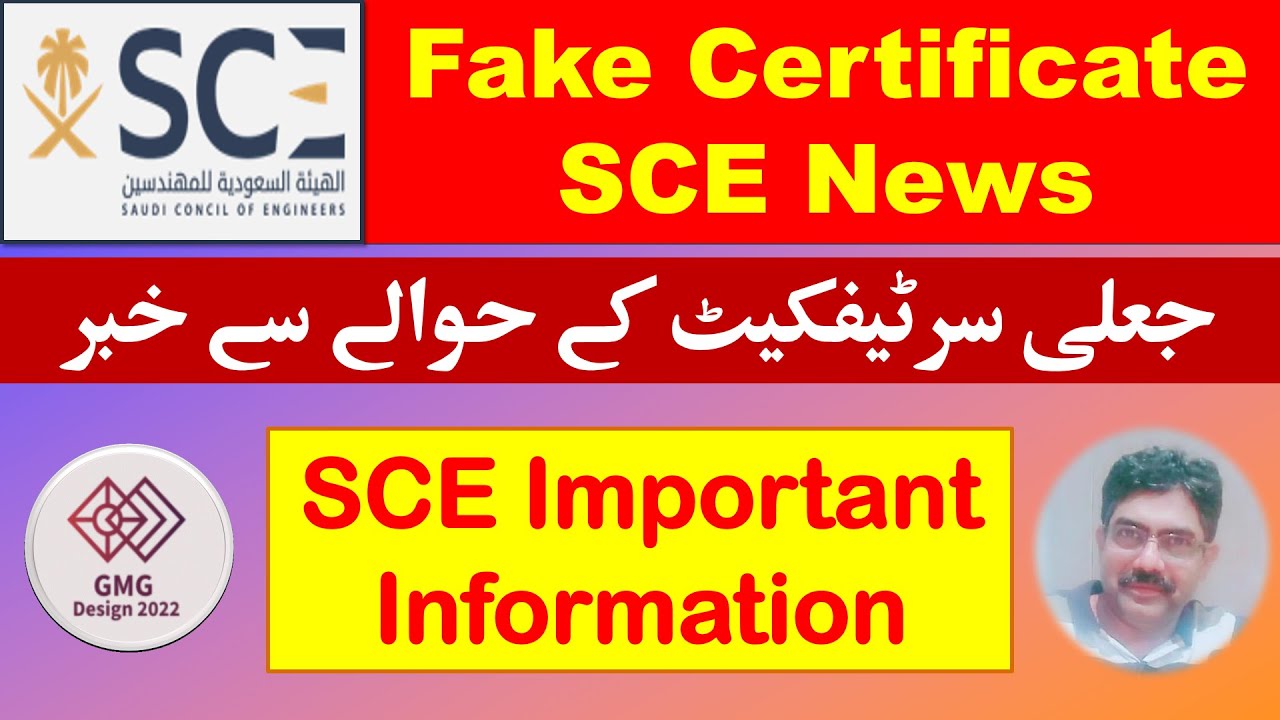 saudi engineering council fake certificate News | Saudi Council of engineers membership Rejected