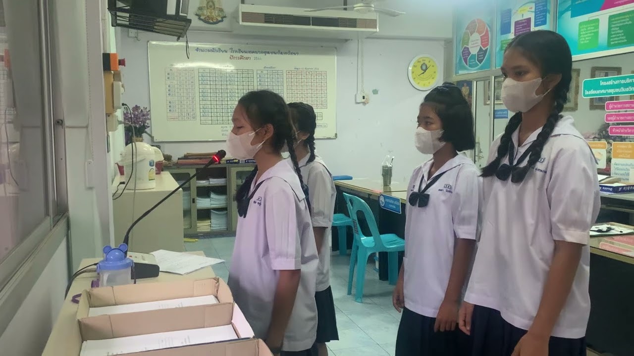 สวดมนต์ตอนเช้า🙏🏻#นักเรียนสภาโรงเรียนเทศบาลชุมชนวิมลวิทยา