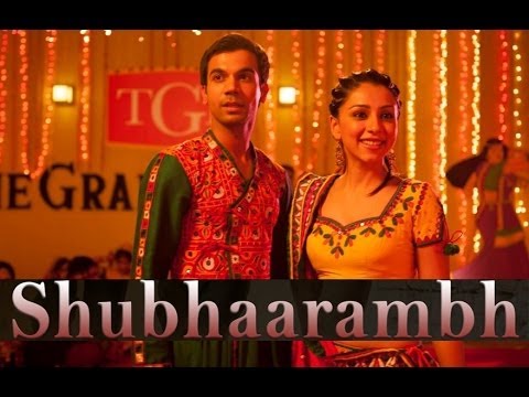 ye subharam ho subharam song mp3