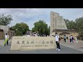 攻打匈奴「天下第一雄關」嘉裕關