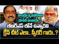 స్పీకర్ జీ..  జగిత్యాల కాంగ్రెస్ వ్యవహారాలు కనిపించడం లేదా?| MLA Sanjay | Gaddam Prasad | T News
