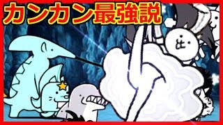 みかにゃんこ mqdefault.jpg