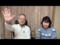 2026年2月1日 リユニオン夜礼拝