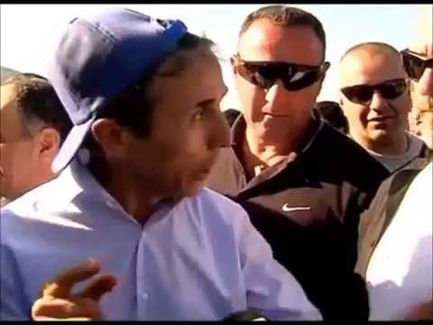 ბიძინა ივანიშვილი Naxet