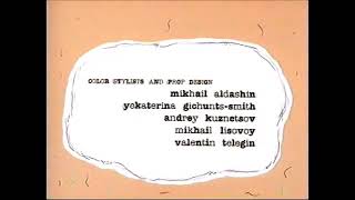 Mike Lu Og Dexters Laboratory Audio Closing 2002