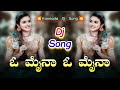 O myna o myna kannada dj song  dj ymk solapur  kannadadjrimix  kannada dj song  kannadadjsongs