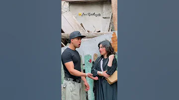 المشهد ده من مسلسل اي 