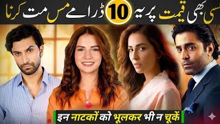 Pakistani Drama Lovers Rejoice Top 10 Historical Shows