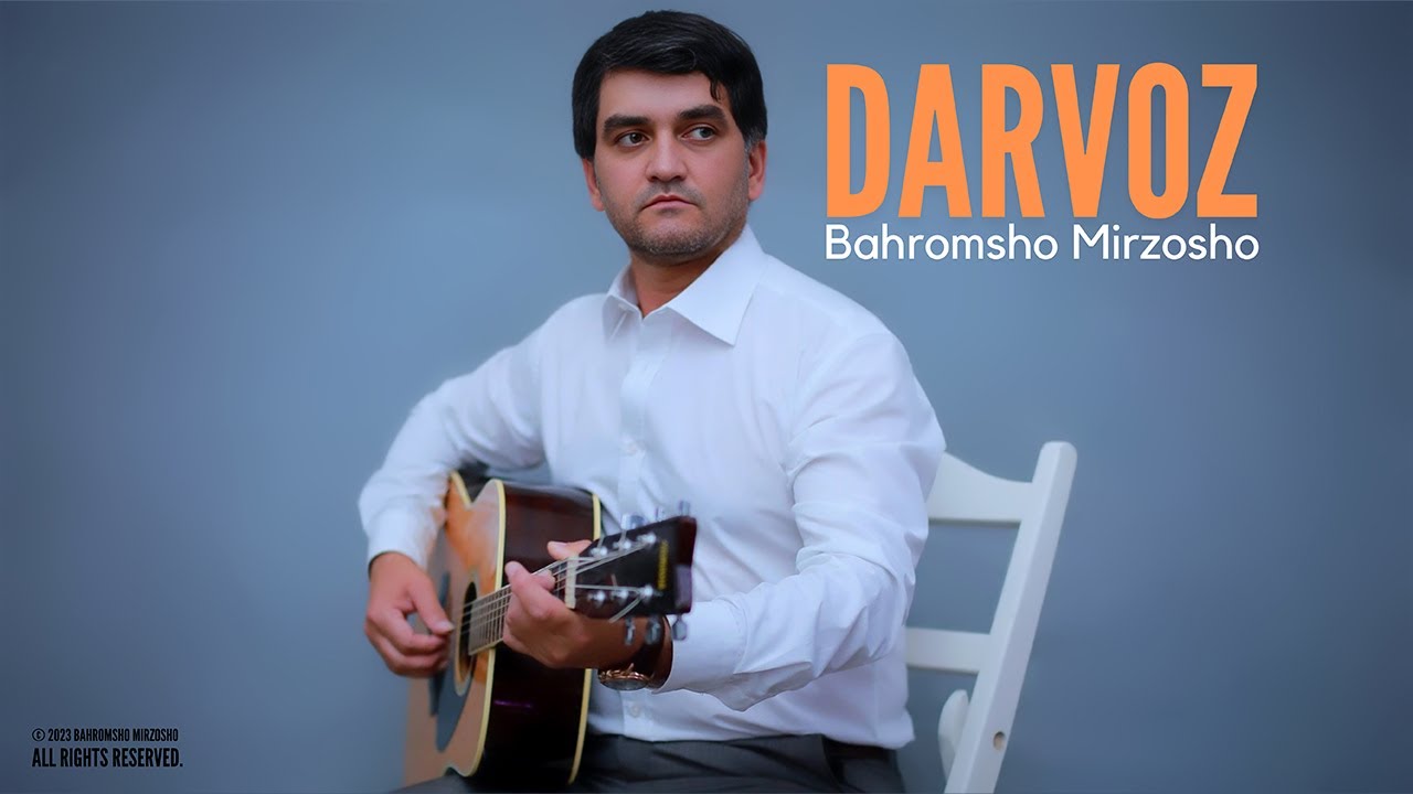 Watch Darvoz - Bahromsho Mirzosho (Official Audio) on YouTube Watch Darvoz - Bahromsho Mirzosho (Official Audio) on YouTube