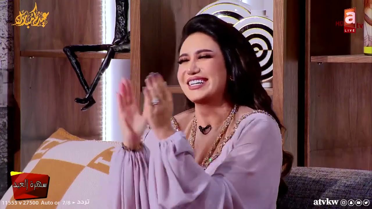 سهرة العيد | مفاجأة ابكت العروس حنان رضا على نغمات بلال الشامي بحضور زمن عبدالله