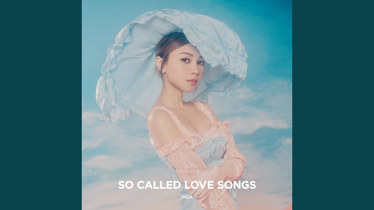 Everyday (YouTube Music Night)