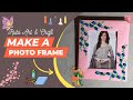 How to make a photo frame  rubi art  craft photoframe rubiartandcraft
