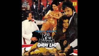 Shabbir Kumar - Bul Bul Ye Desh Paraya Hai