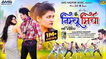 NIMBU MIRCHA !!SINGER NITESH KACHHAP  !! new Nagpuri song 2023!! Ft,MONTU DNC&DEEPA