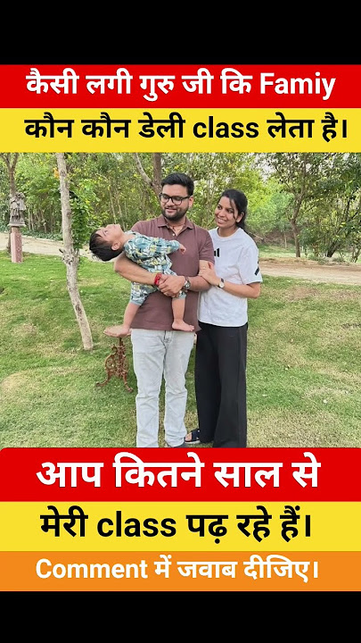 kumar gaurav sir #utkarshclasses #kumargauravsir #currentaffairs