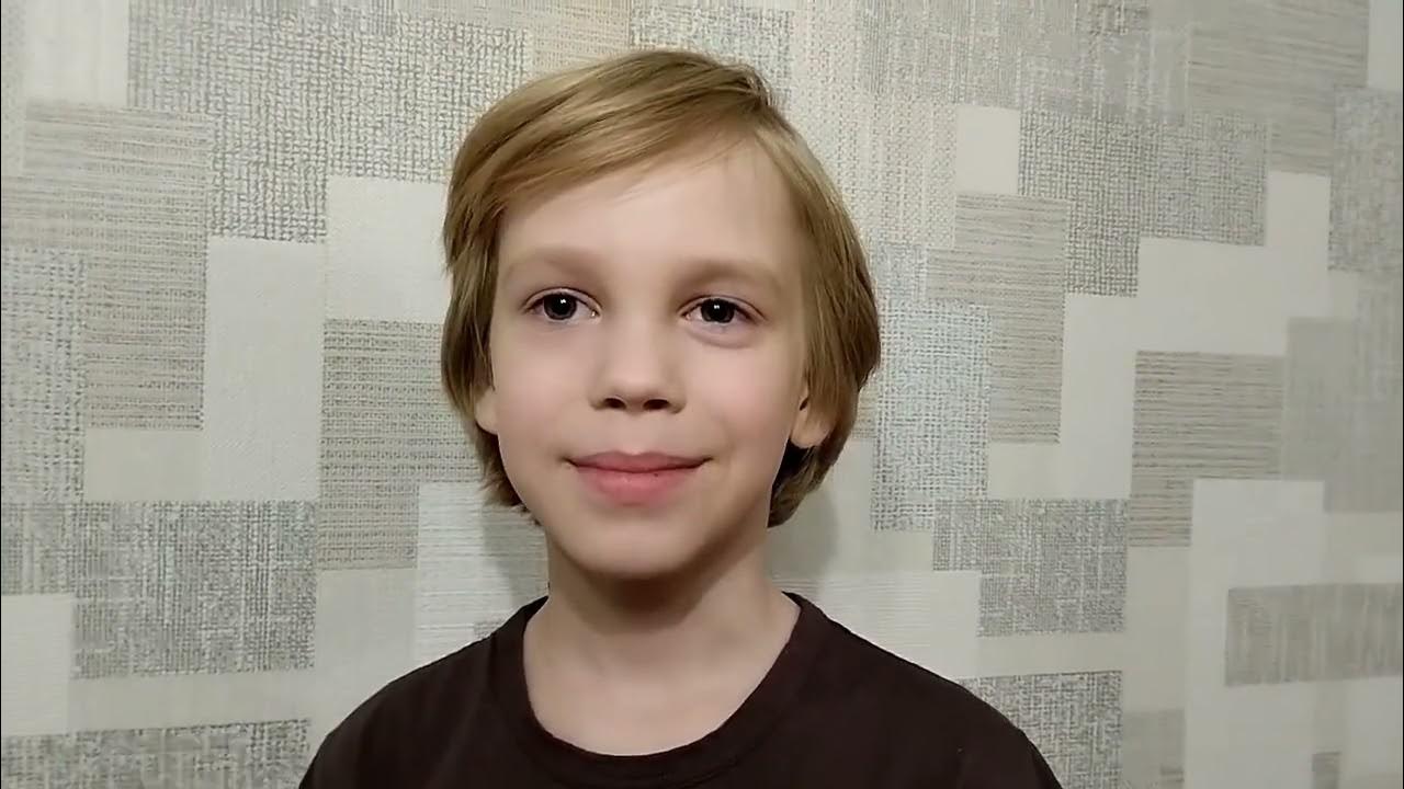Немец (Н).2 - YouTube