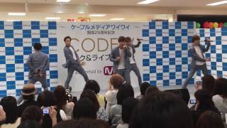 Famous CODE-V  ｢Spring Love(2)｣ @イオン日向 20160910 Profile