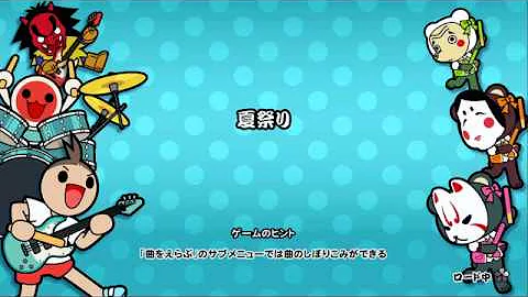 太鼓の達人switchバージョン カレ カノ カノン おにコース フルコンボ