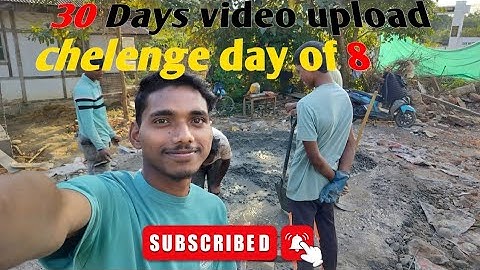 30 Days video upload chelenge day 9 #njvlogs07 #dailyvideoyoutubegrowth