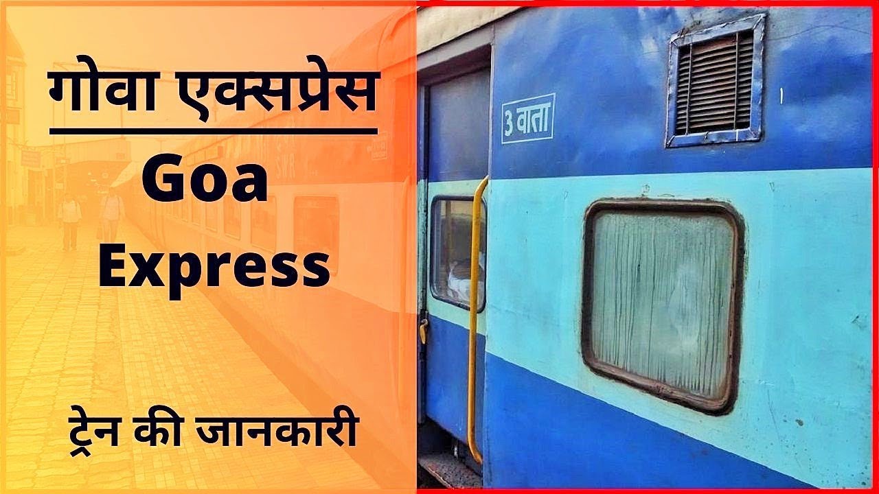 goa travel express