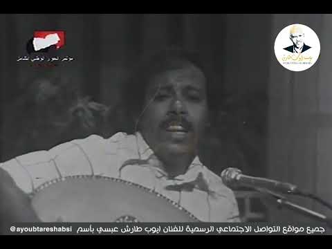 ايوب افديك انا وامحنا