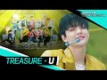 [Vertical Cam] TREASURE(트레저) - U | JUST GO, TREASURE! 220316