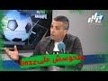 اللاعب إبراهيم شاوش أنا مانزول مانحول وهذا هو من عين الإدارة الجديدة للمولودية