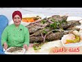 كفتة مشوية مع سر نكهة الشوي المميزة منال العالم