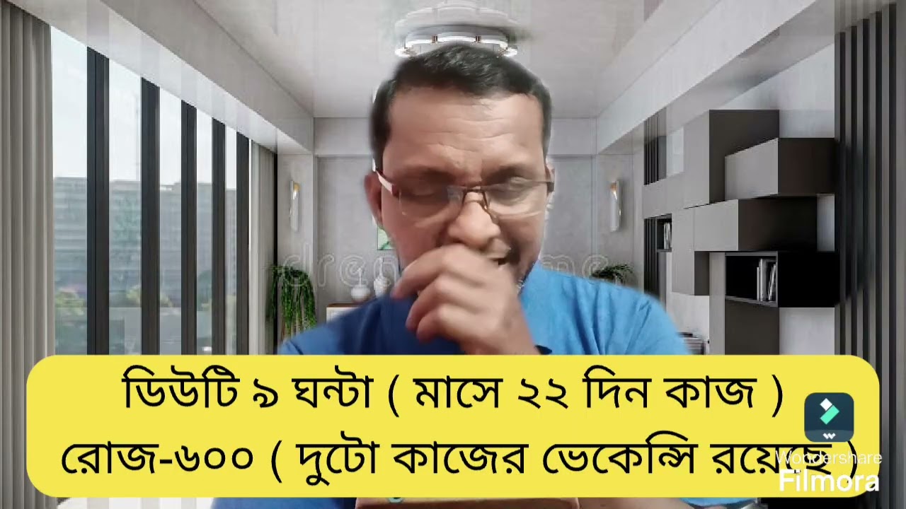 Amazon warehouse job👍 iron steel company job news 2026