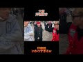【卒業式】大阪府岸和田市の中学生いかつすぎるwwww