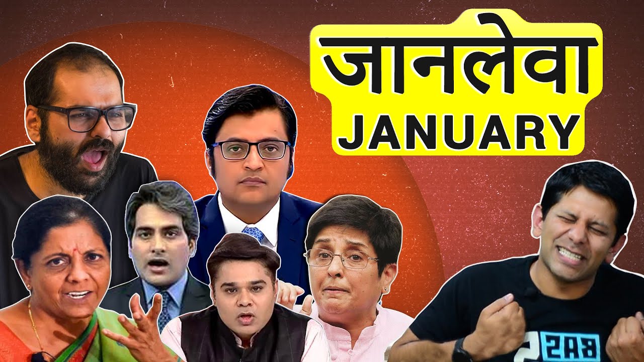 Jaanleva January Madness! From a mid-air encounter with Arnab to ...