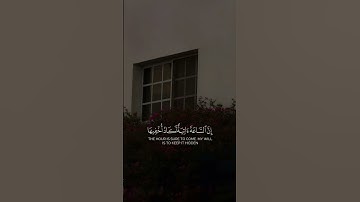 وانا اخترتك فستمع لما يوحى  القارئ:#ياسر_الدوسري #قرآن #اكسبلور #المصحف #حالات_واتس