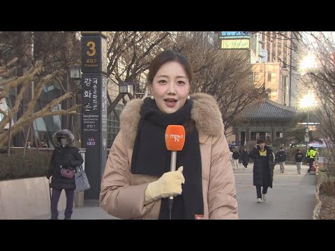 [날씨] 성탄절 이브 &amp;#39;<strong>한파특보</strong>&amp;#39;…동해안 대기 건조 / 연합뉴스TV (YonhapnewsTV)