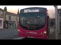 *BEAST* ( 1858 FJ58 LSY ) On the 587 to Rochdale