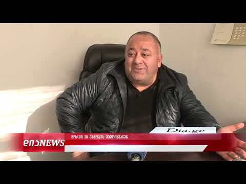 გორში ახალი ავტობუსების შემოყვანა მძღოლების უკმაყოფილებას იწვევს 6.12.2019