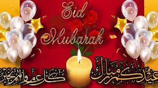 عيدكم مبارك ? كل عام وانتم بخير ? Eid mubarak