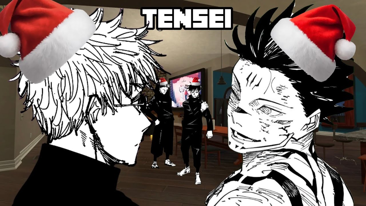 Рождественский кайсен